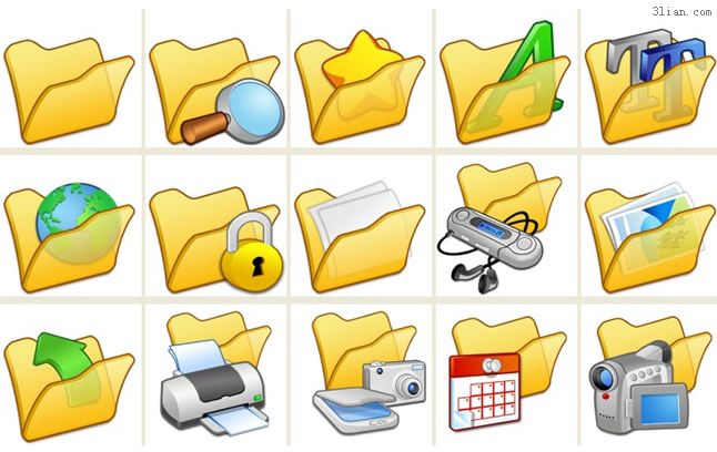 The Yellow Folder Icon Png