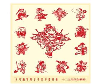 12 Chinesische Sternzeichen-Papierschnitte