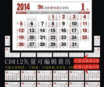 Jahr 2014 Kalender Chinesische Scherenschnitt