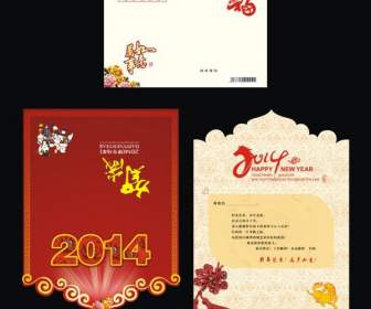 2014 Jahr Papier Schneiden Rote Karten