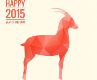 2015 幾何学的な形をしたヤギ