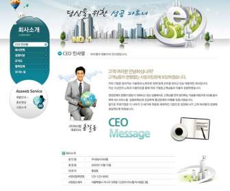 美しい韓国ビジネス Web デザイン Psd 素材