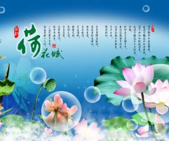 Beautiful Lotus Bubble Background Psd Material