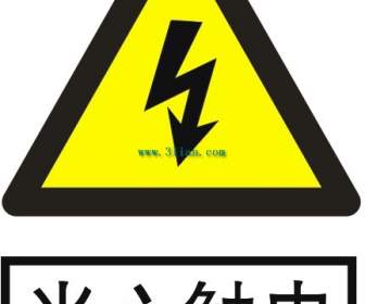 Vorsicht Bei Elektrischen Schlag Vektorgrafiken