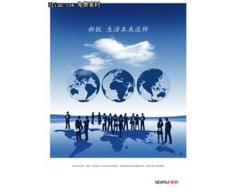 Business People Silhouettes Blue Earth Psd Material