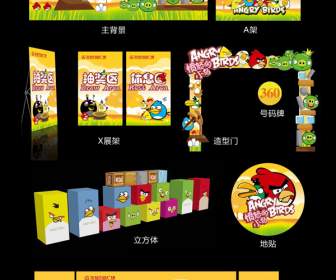 Cartoon Angry Birds Theme Activities