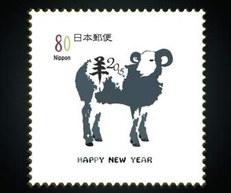 Cartoon Sheep Stamps