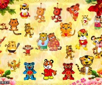 Cartoon Tiger Series Psd Layered Material