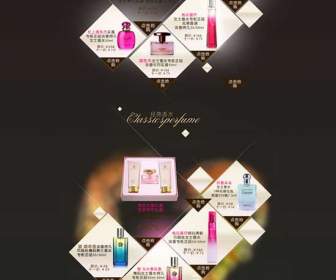 Gato Doble Perfume Tienda Web Diseño Psd Cosas