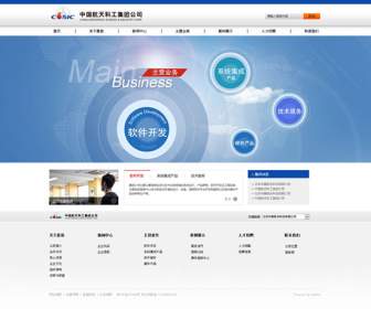 china aerospace science and industry corporation website psd template