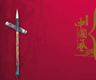 chinese classic text background psd material