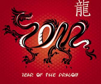 Totem De Dragon Chino Dragon