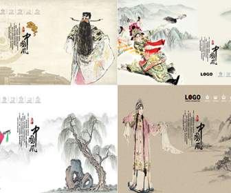 Chinese Opera Characters Psd Stuff