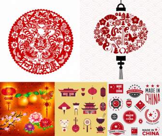 中国の紙カットと赤灯籠
