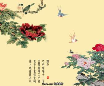 Peoni Cina Bunga Ikat Pinggang Desain Psd Berlapis Bahan