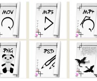 chinese traditional ink painting style file format png icons