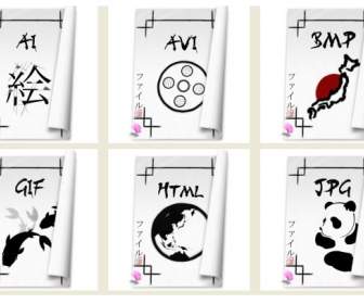 Chinese Traditional Ink Painting Style Software Format Png Icons