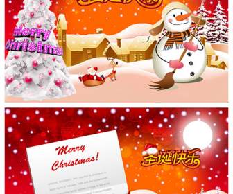 Christmas Cards Psd Material
