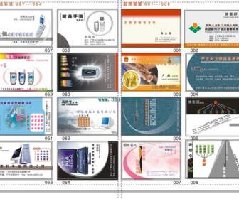 Communications Technology Business Card Template