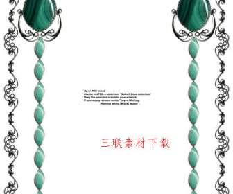 emerald necklace border psd material