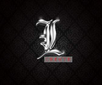 Indah Vi Logo Psd Bahan