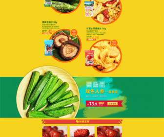 Foodie Camp Home Psd Template