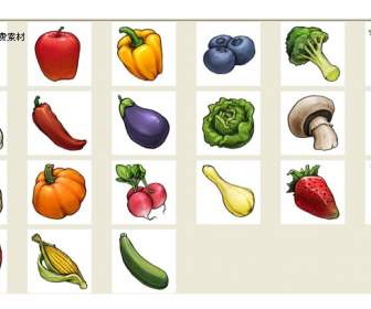 Frutas E Vegetais Png ícones