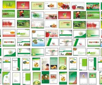 البطاقة الخضراء الخضروات الفواكه