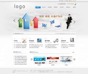 General Corporate Web Site Templates Psd Material