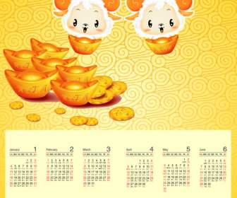 山羊日曆
