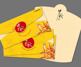 Golden Moon Festival Greeting Cards