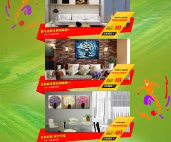 Home Store World Cup Events Page Psd Template