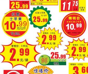 hot sale in the supermarket labels psd