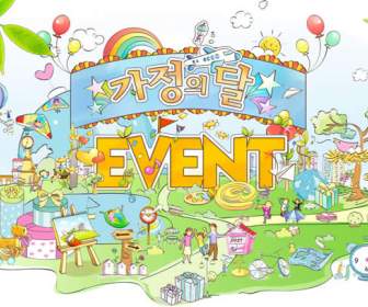 Korea Cartoon Amusement Park Psd Material