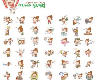 韓國卡通生活
