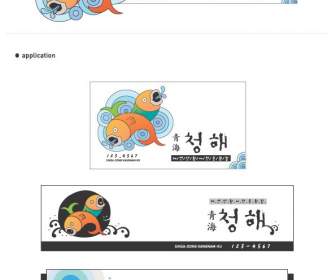 Tarjetas De Diseño De Tema De Comida De Corea