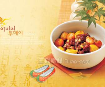 Masakan Korea Kentang Psd Berlapis Bahan