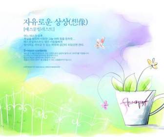 Korean Painting Grass Psd Material