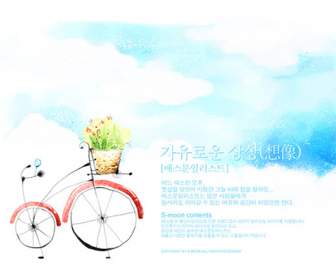 Psd Coreano Imaginar Materiais De Pintura De Bicicleta