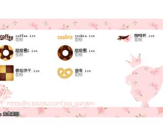 Lovely Afternoon Tea Series Ico Icons