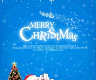 メリー クリスマスのプロモーション ポスター Psd の素材