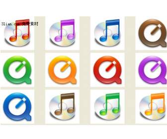 Download De ícones De Projeto De Música