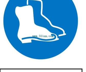 Harus Memakai Sepatu Pelindung Logo Vektor