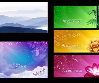 Natural Romance Ink Background Psd Template