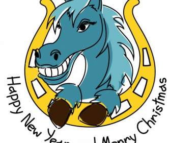 Tahun Baru Dicat Kuda Ilustrasi