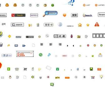 Page Gif Icons