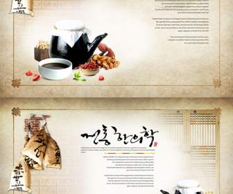 pictures of traditional chinese medicine culture psd template