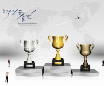 Professional Trophy Psd Template
