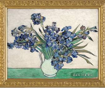PSD-Innenraum Gemälde Van Gogh Iris Öl Anstrichen.