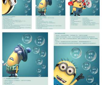publicity in pairs and small yellow sticker psd material